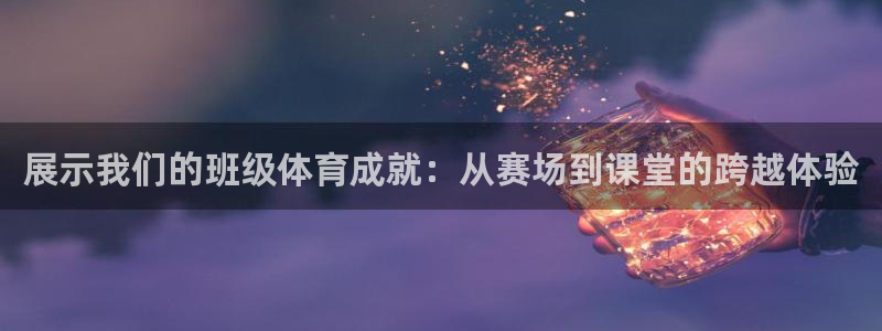菲律宾ug环球官网
