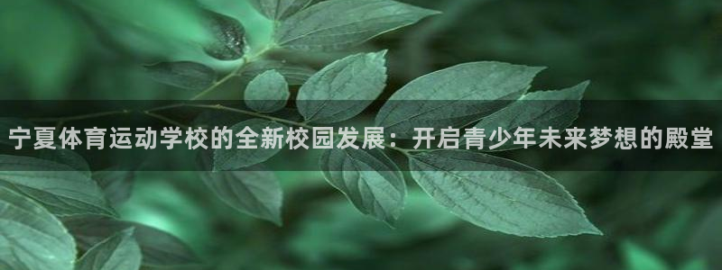 ug环球官网注册