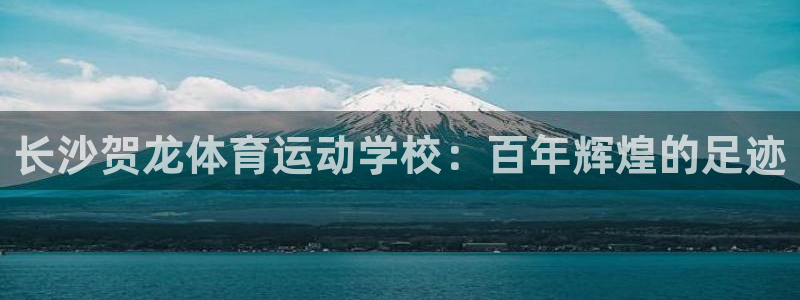 ug环球官网