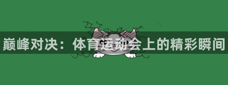 菲律宾ug环球官网