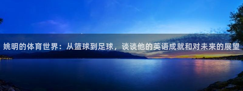 ug环球官网注册