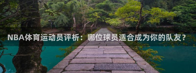 ug环球官网