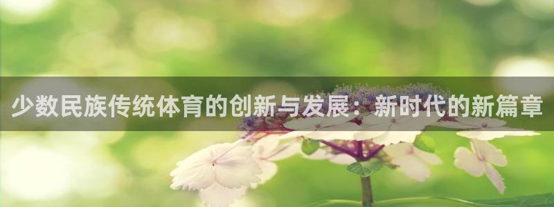 ug环球官网注册