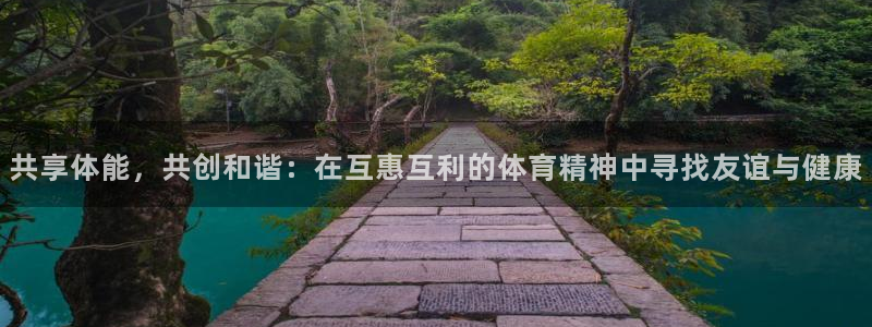 ug环球官网