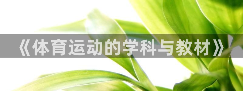 菲律宾ug环球官网