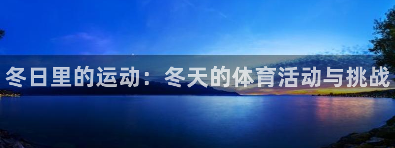 ug环球官网注册