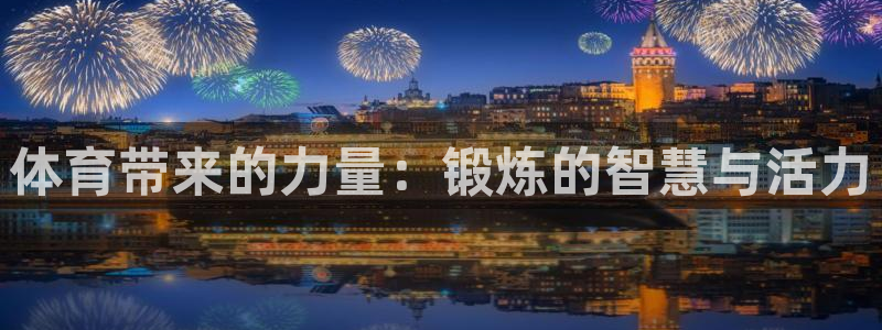 ug环球官网注册