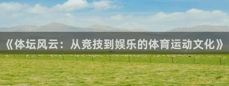 菲律宾ug环球官网