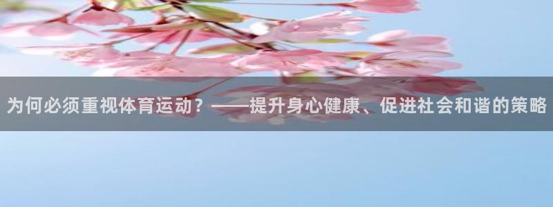 菲律宾ug环球官网