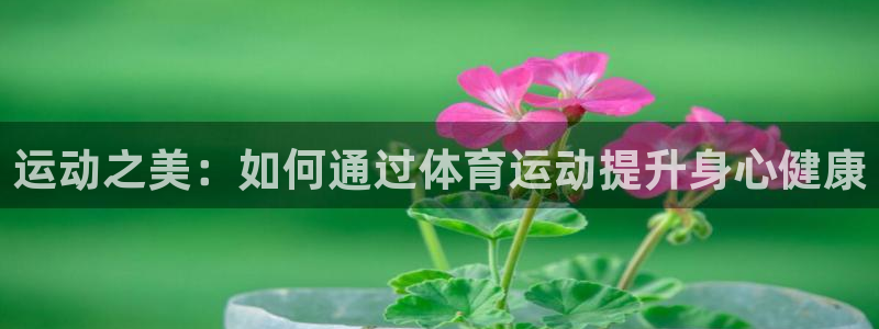 菲律宾ug环球官网
