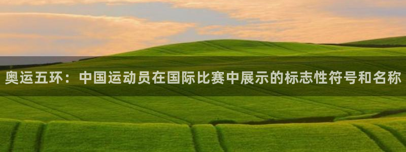 ug环球官网注册