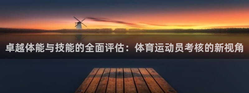 ug环球官网