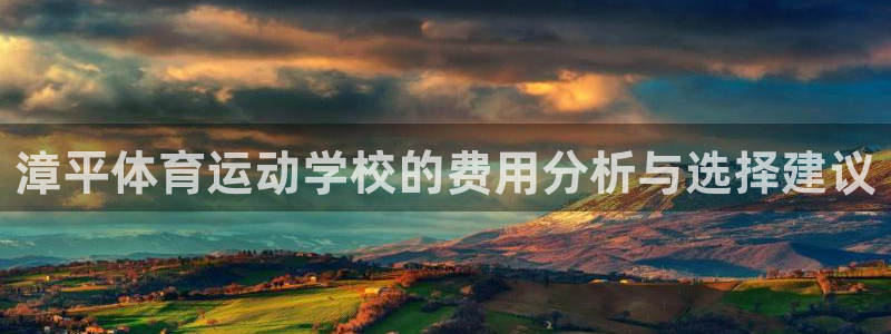 ug环球官网登录入口