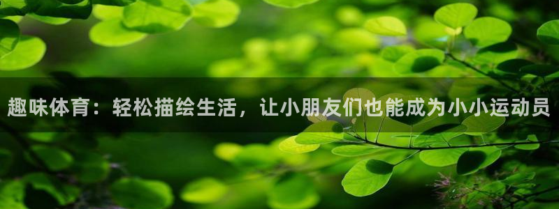 ug环球官网