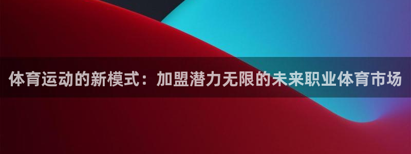 ug环球官网注册