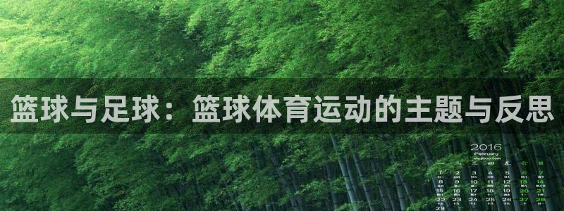 ug环球官网