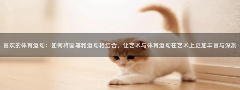 ug环球官网注册