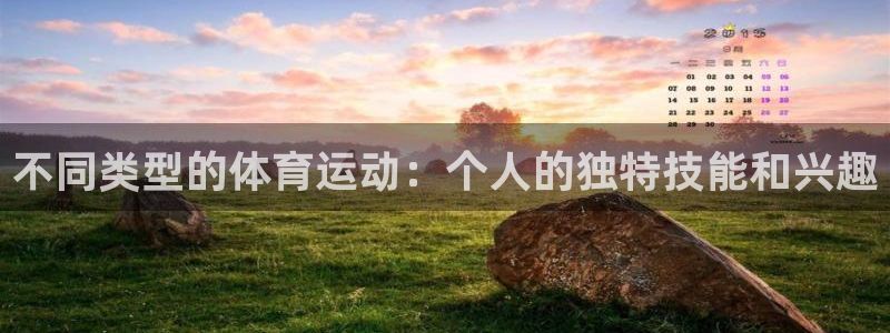 ug环球官网登录入口