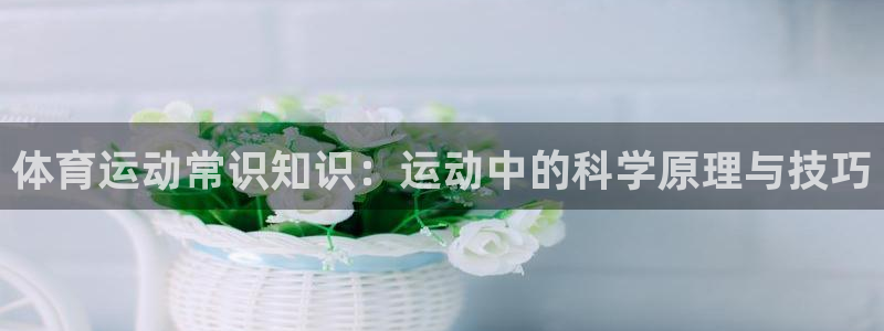 ug环球官网登录入口