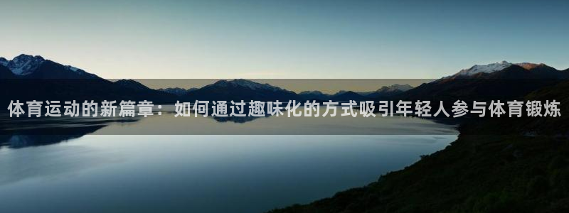 ug环球官网注册