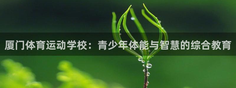 ug环球官网注册